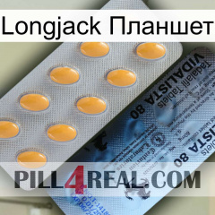 Longjack Планшет 44